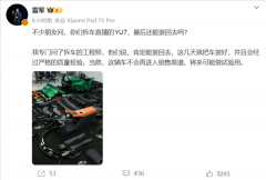 近日OpenClaw（本来名字叫Clawdbot）成为硅谷圈最火