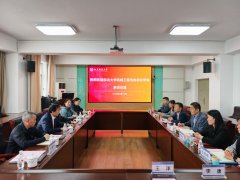 下一篇：庆贺消息学院建院30周年会暨校第63届活
