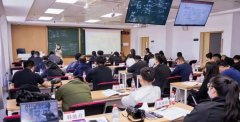 <b>党建工做从“处理一个问题”向“防止一类问题</b>