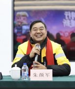 杨浦区总工会持续指点美团（摸索职代会闭会期