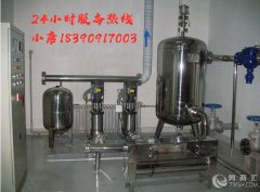 到的道理都是一变频器拖动多马达的湖南娄底全